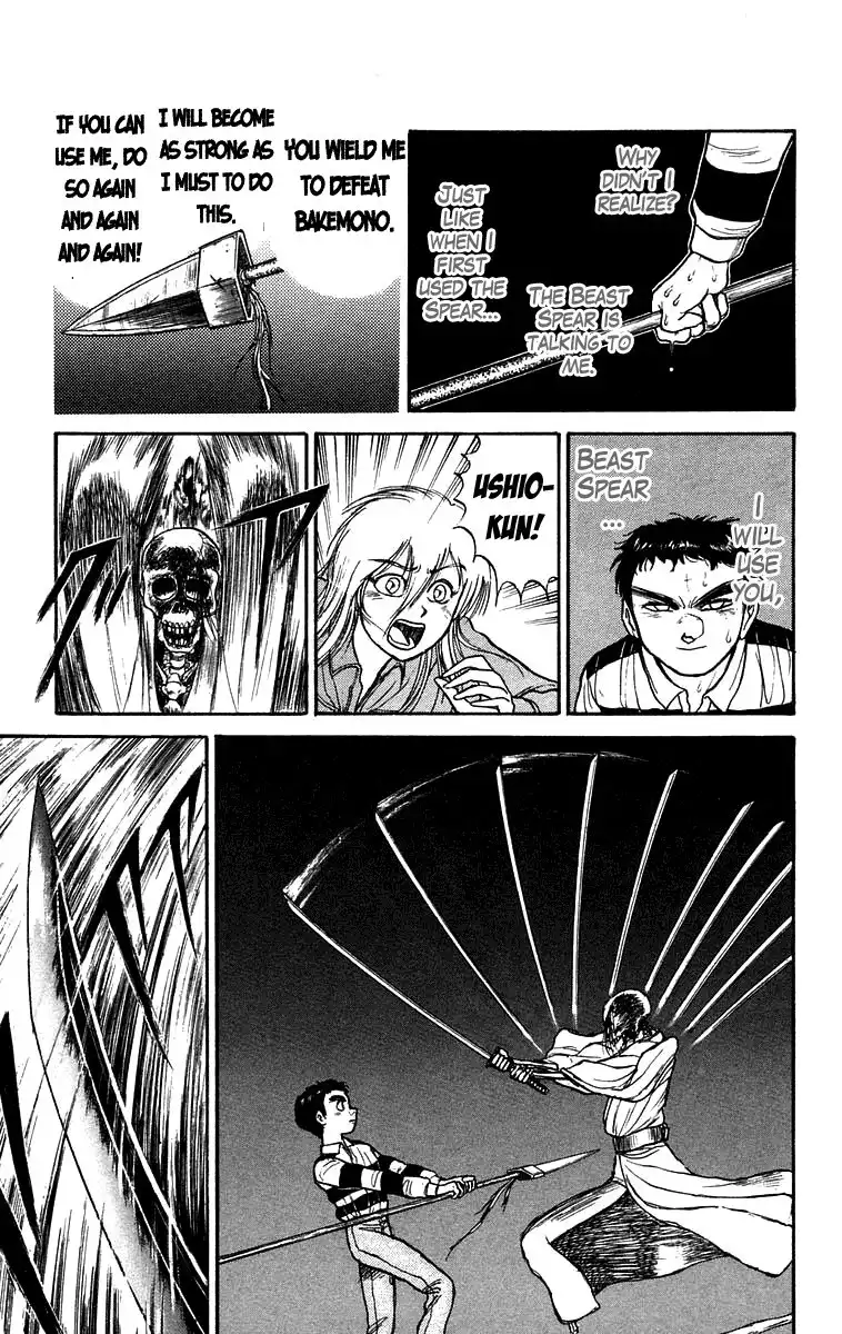 Ushio and Tora Chapter 147 14